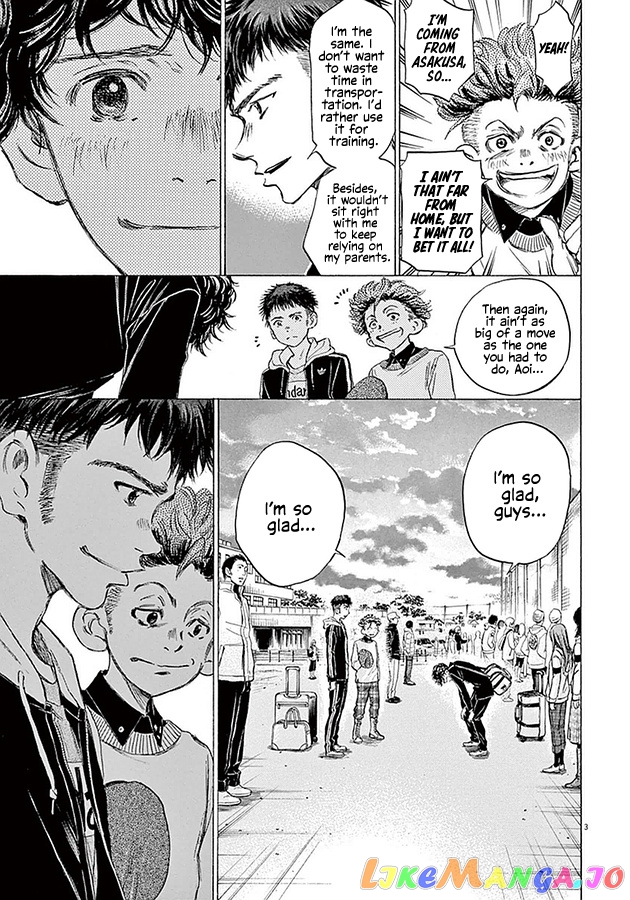 Ao Ashi, Chapter 24 image 03